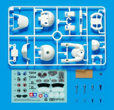 Tamiya - Multi-Purpose R/C Driver Figure image