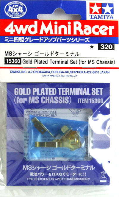 Tamiya - 4WD Mini Racer Gold Plated Terminal Set image