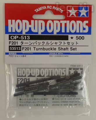 Tamiya - F201 Turnbuckle Shaft Set image