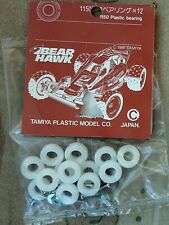 Tamiya - Bear Hawk Screw Bag C image