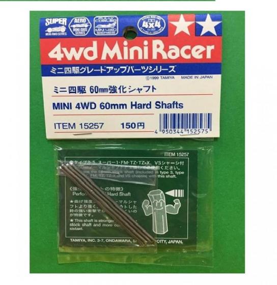 Tamiya - Mini 4WD 60mm Hard Shafts (4) image