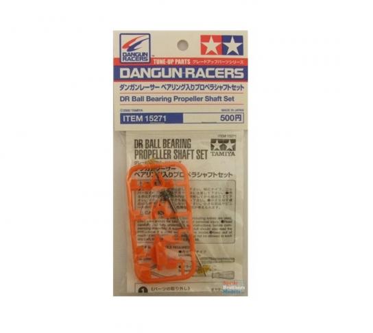 Tamiya - Dungun Racers DR Ball Bearing Propeller Shaft Set image