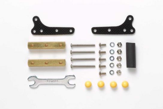 Tamiya - Mini 4WD Side Mass Damper Set (MA) image