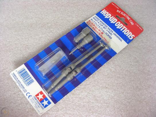 Tamiya - Monster Racer Universal Shaft & Cup Set (1 Pair) image