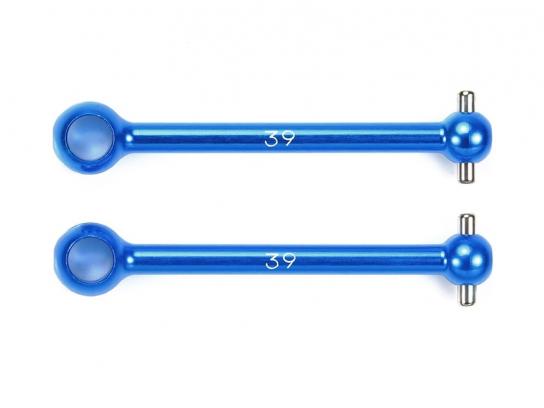 Tamiya - Lightweight Rear Swing Shaft 39mm image