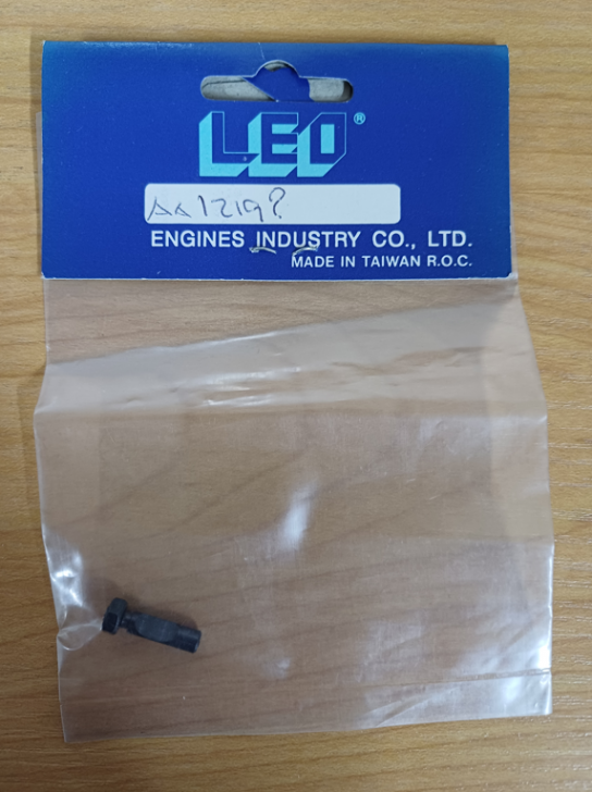 Leo Engines - Carburettor Retaining Bolt .15 image