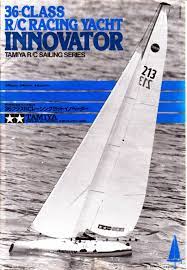 Tamiya - Innovator Yacht Instructions image